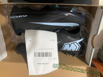 Shipped Order