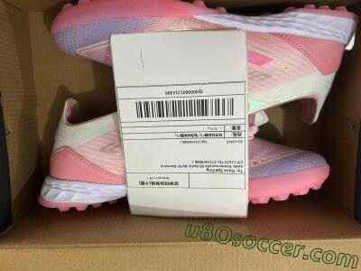 Shipped Order