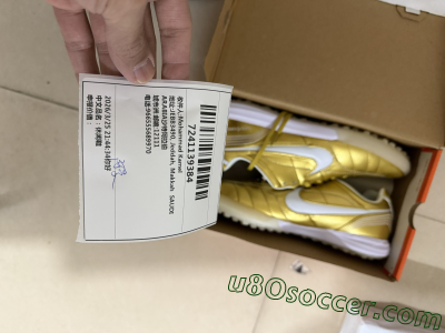 Shipped Order