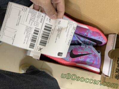Shipped Order