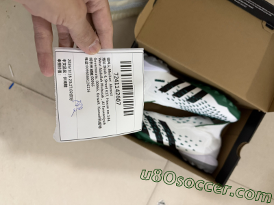 Shipped Order