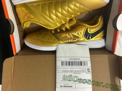 Shipped Order