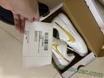 Shipped Order