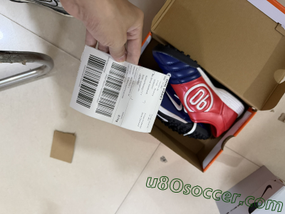Shipped Order