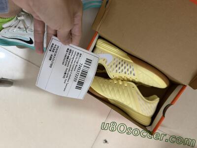 Shipped Order