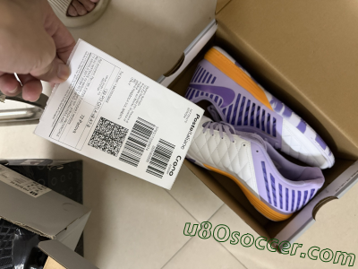 Shipped Order