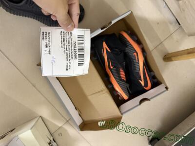 Shipped Order