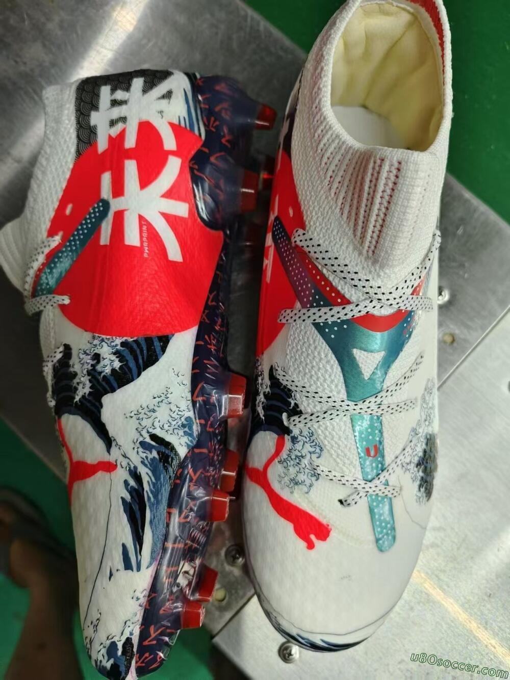 Puma Future Ultimate FG Firm Ground Soccer Cleats - Beige/Blue/Red