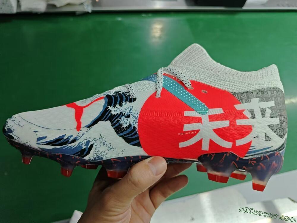 Puma Future Ultimate FG Firm Ground Soccer Cleats - Beige/Blue/Red