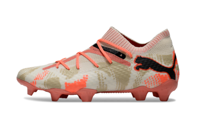 Puma Future 7 Ultimate FG Firm Ground Soccer Cleats - Beige/Black/Brown