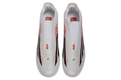 Adidas F50 Elite Lightstrike Pro Laceless FG Firm Ground Soccer Cleats - White/Crimson Red/Bright White