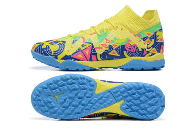 Puma Ultra Ultimate TF Artificial Turf Soccer Shoes - Yellow/Rainbow
