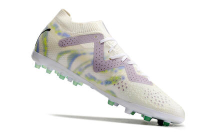 Puma Future Ultimate MG Multi Ground Soccer Cleats - White/Blue/Green