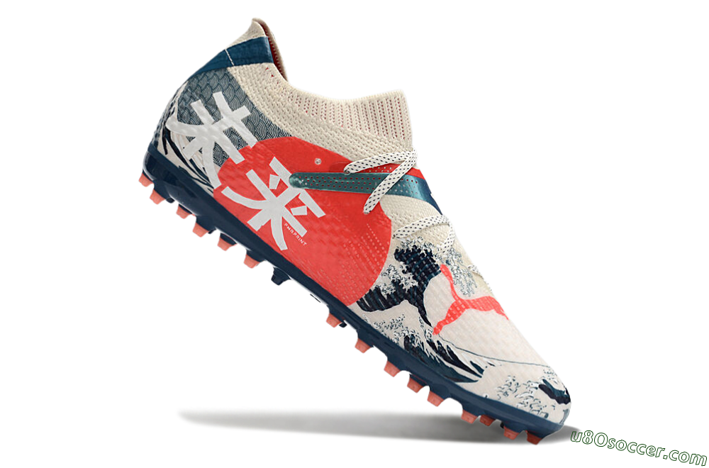 Puma Future Ultimate MG Multi Ground Soccer Cleats - Beige/Blue/Red 5