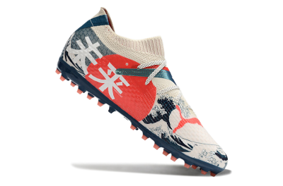 Puma Future Ultimate MG Multi Ground Soccer Cleats - Beige/Blue/Red