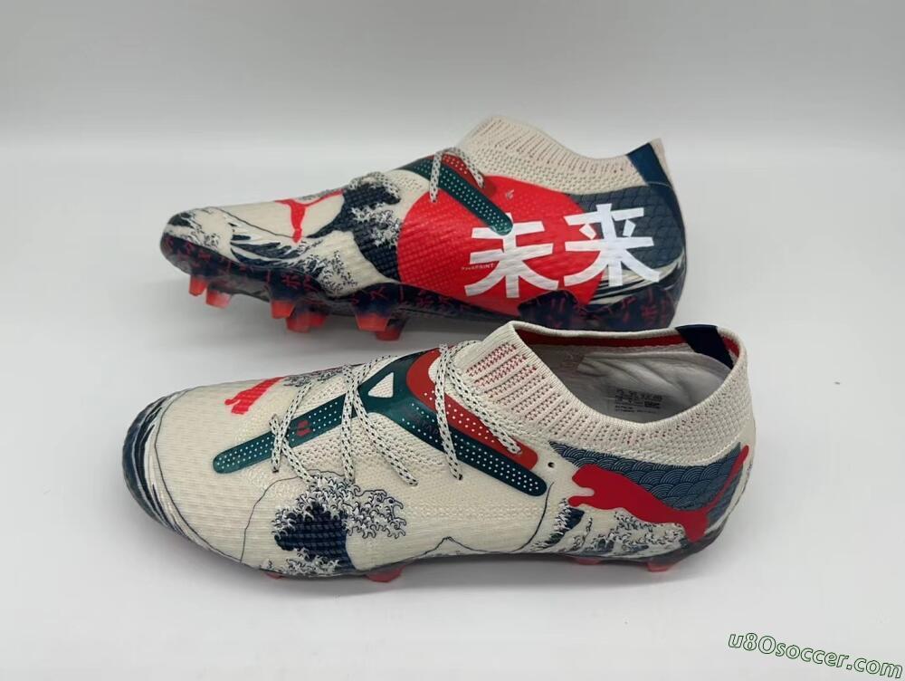 Puma Future Ultimate FG Firm Ground Soccer Cleats - Beige/Blue/Red