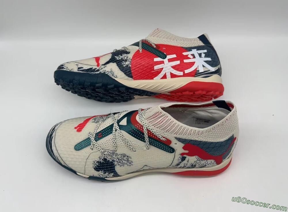Puma Future Ultimate TF Artificial Turf Soccer Shoes - Beige/Blue/Red