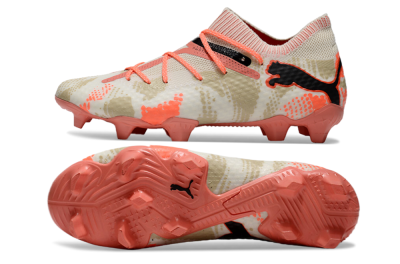 Puma Future 7 Ultimate FG Firm Ground Soccer Cleats - Beige/Black/Brown