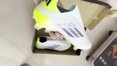 Adidas F50 Elite Laceless FG Firm Ground Soccer Cleats - Jade/Blue/Yellow