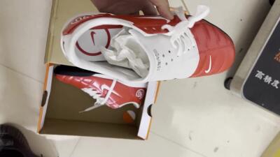 Nike Total 90 II TF Artificial Turf Soccer Shoes - Red/White/Black