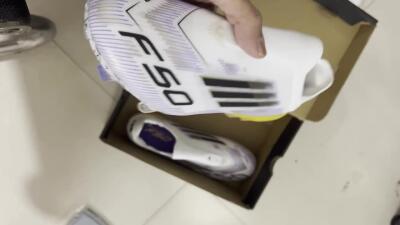 Adidas F50 Elite Laceless FG Firm Ground Soccer Cleats - White/Black/Purple/Gold