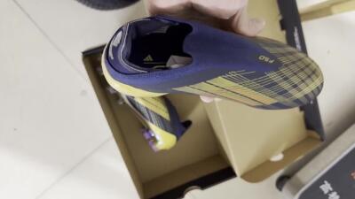 Dembélé x Adidas F50 Elite Laceless FG Firm Ground Soccer Cleats - Navy/Gold/Red