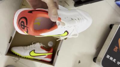 Nike React Tiempo Legend 9 Pro TF Artificial Turf Soccer Shoes - White/Red/Yellow