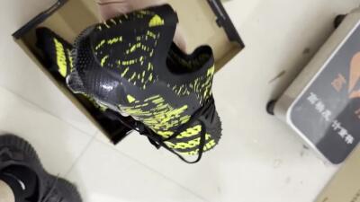 Adidas Predator Freak.1 Low FG Firm Ground Soccer Cleats - Black/Yellow