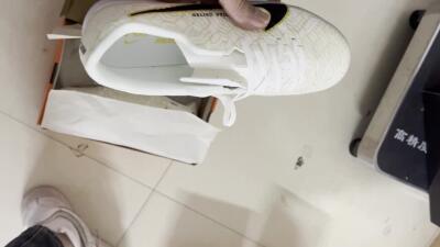 Nike Air Zoom Mercurial Vapor 15 Academy IC Indoor & Futsal Soccer Shoes - White/Gold/Black